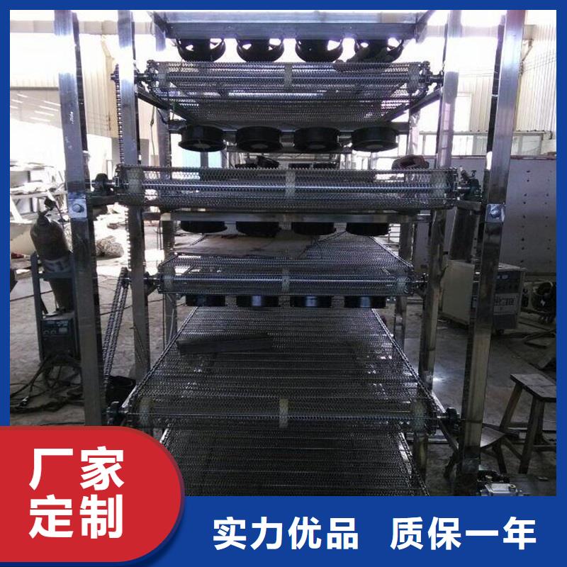 输送带视频-输送带-浩宇输送机械制造厂(河池市分公司)服务区域东兰|天峨|南宁|梧州|来宾|柳州|桂林|贵港