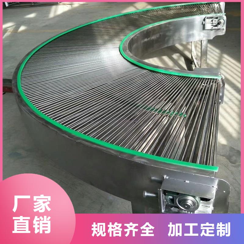 源头厂家经验丰富【 网带输送机,转弯机热销产品】