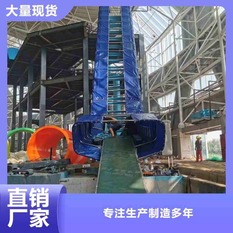 【 皮筏机 机厂家追求品质】-浩宇输送机械制造厂(浙江省分公司)