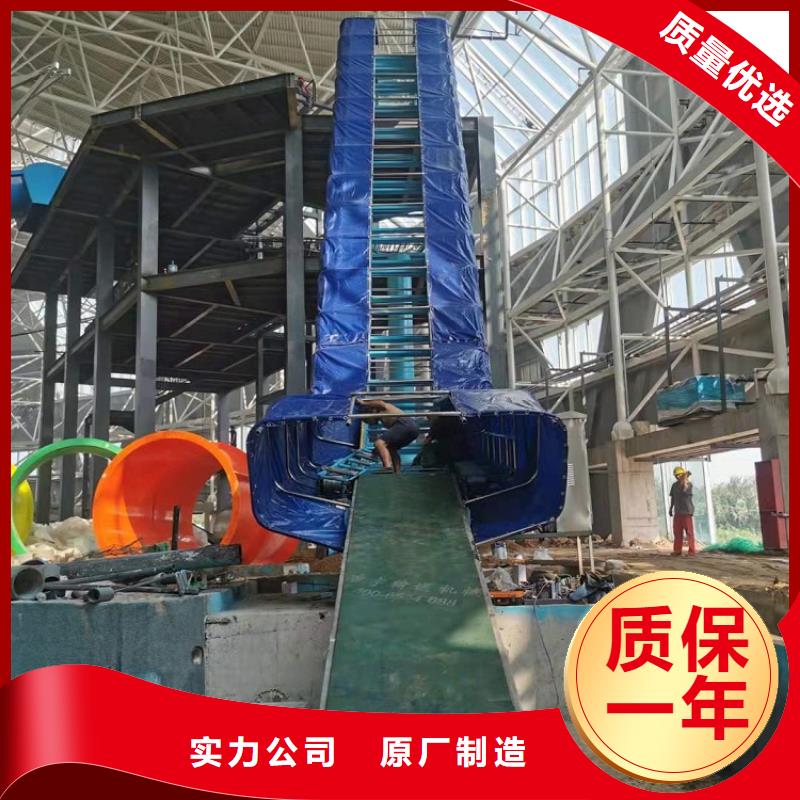 【皮筏机】,机厂家24小时下单发货浩宇输送带