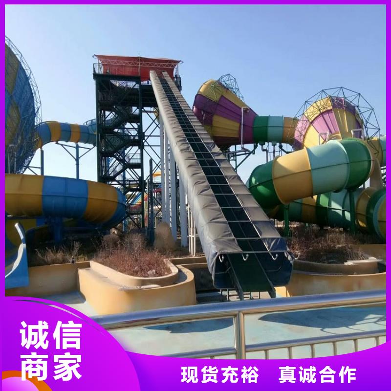 【 皮筏机 机厂家追求品质】-浩宇输送机械制造厂(浙江省分公司)