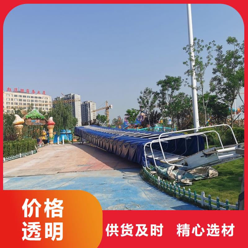 【 皮筏机 机厂家追求品质】-浩宇输送机械制造厂(浙江省分公司)