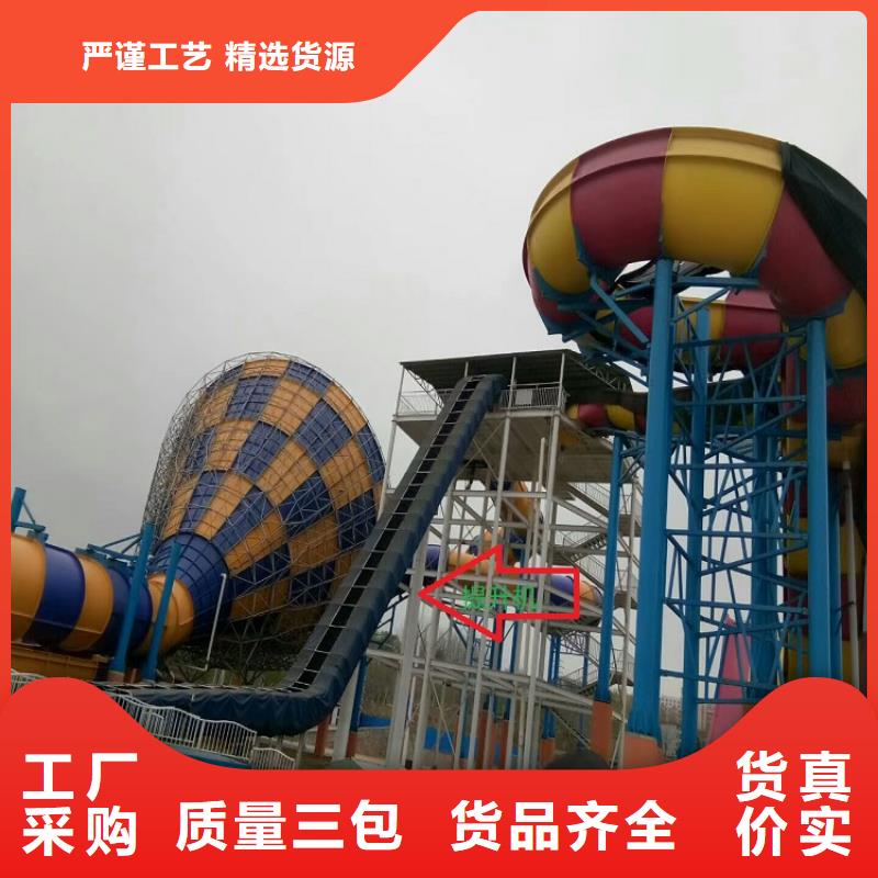 输送带视频-输送带|浙江省|嘉兴|金华|湖州|丽水|绍兴|宁波