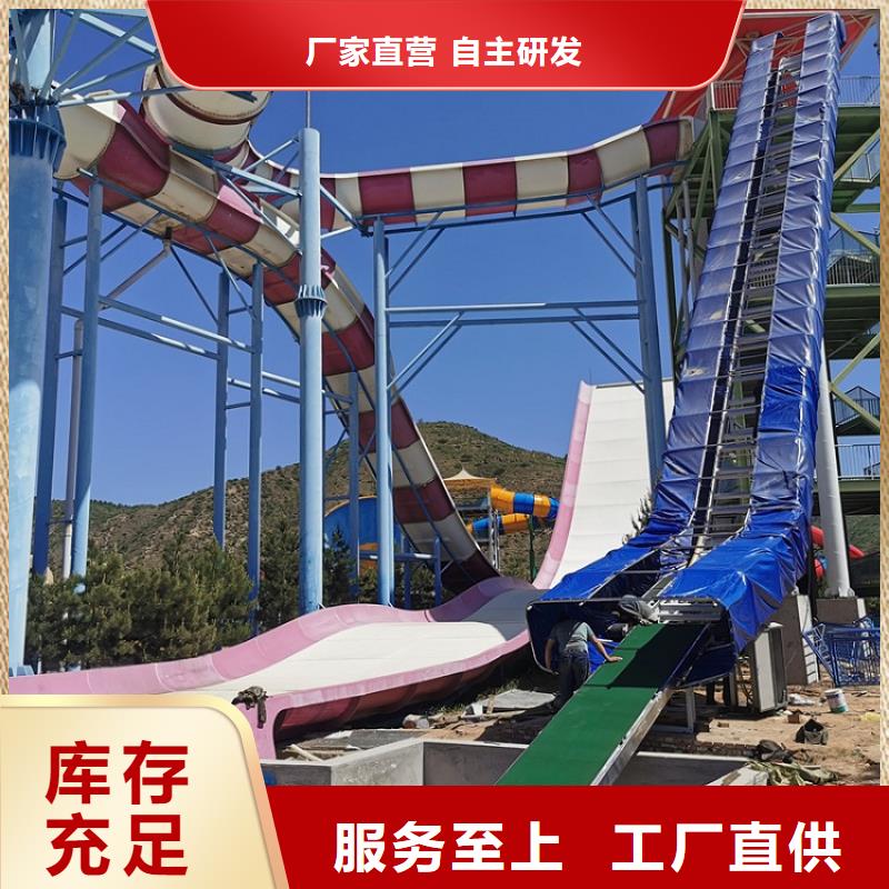 输送带视频-输送带|浙江省|嘉兴|金华|湖州|丽水|绍兴|宁波