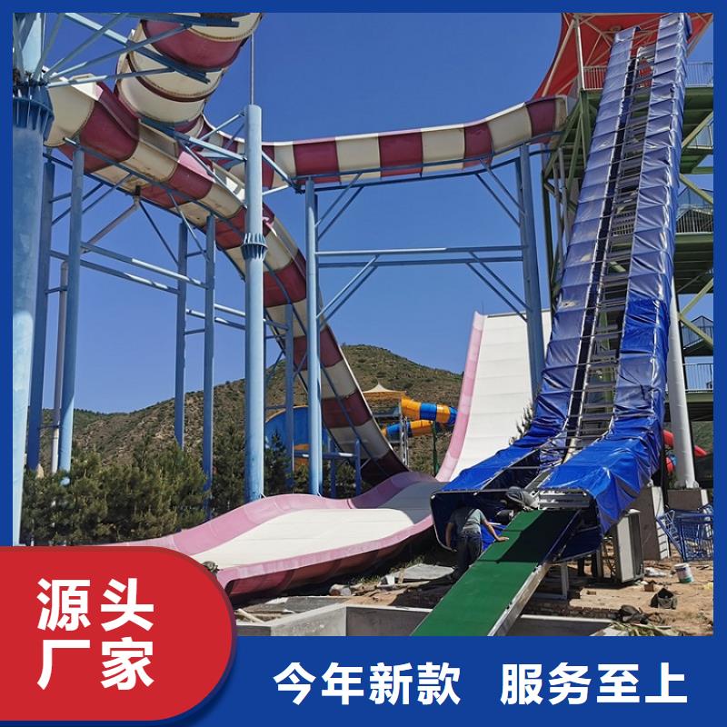 输送带-视频-输送带(浩宇)覆盖地域广西省河池市南丹|金城江|北海|百色|梧州|防城港|玉林