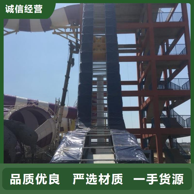 输送带-视频-输送带(浩宇)覆盖地域浙江省衢州|绍兴|杭州|嘉兴|金华|台州