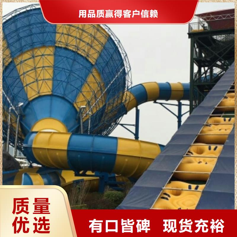 输送带-视频-输送带(浩宇)覆盖地域浙江省衢州|绍兴|杭州|嘉兴|金华|台州