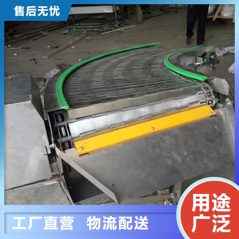 经销商【链板输送机】_转弯机实力厂家直销