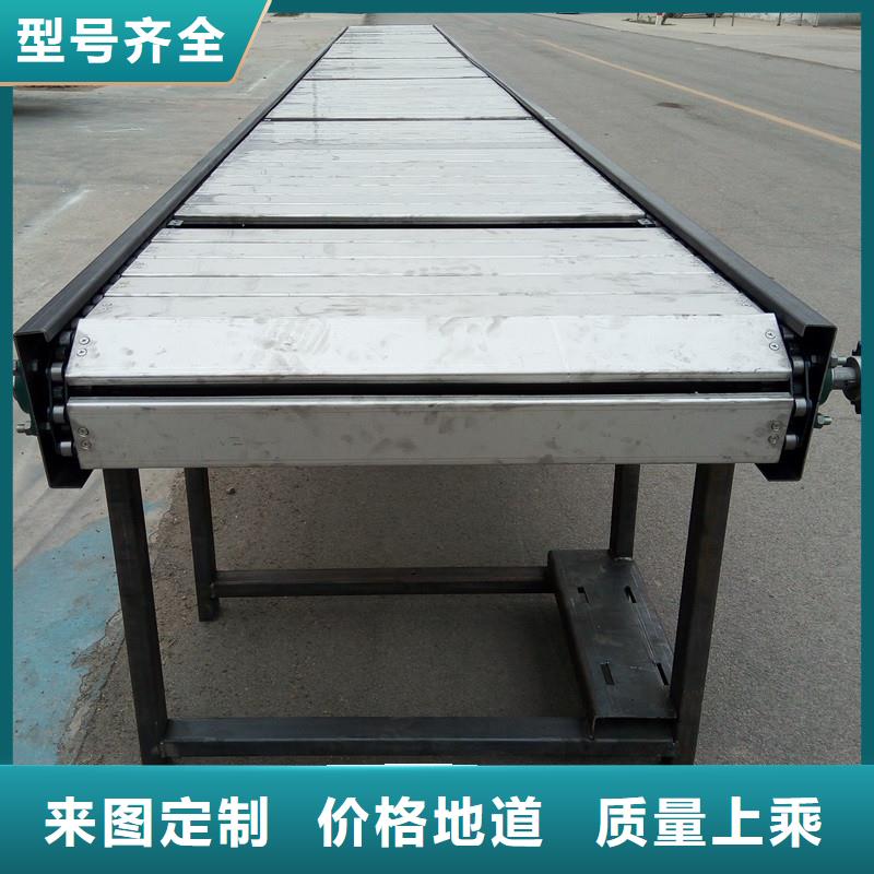 输送带视频-输送带|黑龙江省哈尔滨市|方正|呼兰|大兴安岭|牡丹江|鹤岗|绥化|齐齐哈尔