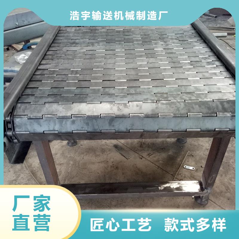 【 链板输送机_转弯机品质好才是硬道理】-市场覆盖|五常|延寿|大庆|大兴安岭|牡丹江|黑河-三玖采购网