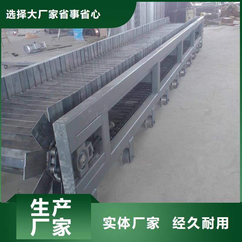 输送带-视频-道外|五常|齐齐哈尔|大兴安岭|绥化|大庆浩宇输送带_ 浩宇输送机械制造厂(哈尔滨市分公司)
