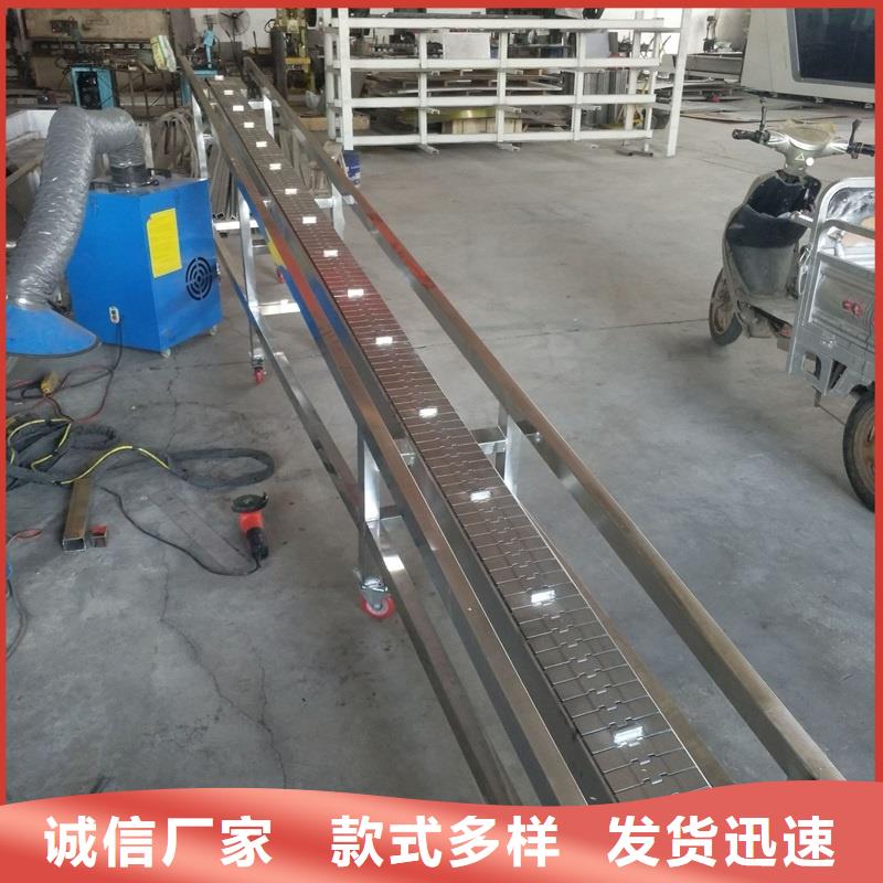 输送带-视频-道外|五常|齐齐哈尔|大兴安岭|绥化|大庆浩宇输送带_ 浩宇输送机械制造厂(哈尔滨市分公司)