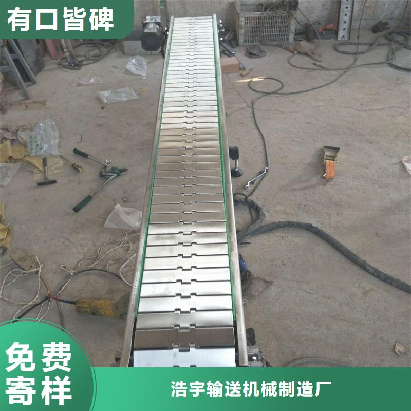 输送带视频-输送带|黑龙江省哈尔滨市|方正|呼兰|大兴安岭|牡丹江|鹤岗|绥化|齐齐哈尔