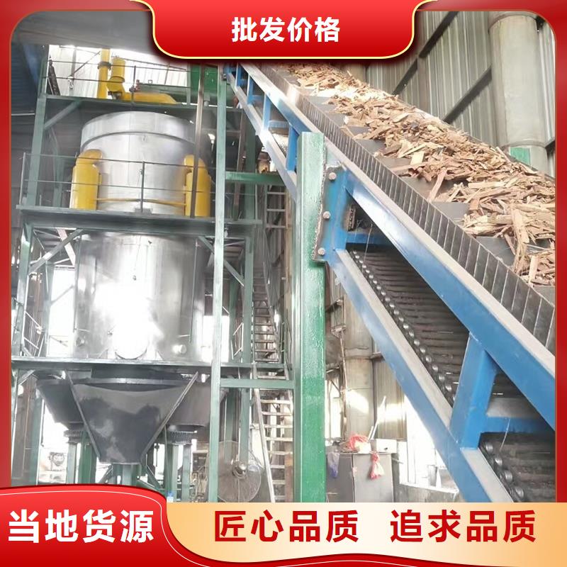 输送带视频-输送带|黑龙江省哈尔滨市|方正|呼兰|大兴安岭|牡丹江|鹤岗|绥化|齐齐哈尔