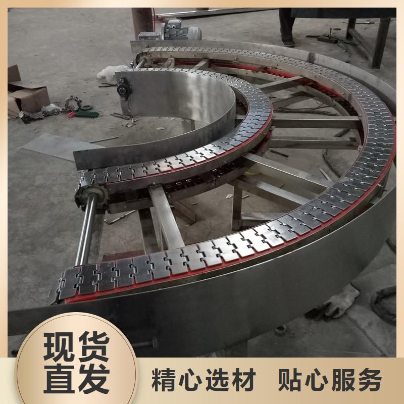 【 链板输送机_转弯机品质好才是硬道理】-市场覆盖|五常|延寿|大庆|大兴安岭|牡丹江|黑河-三玖采购网