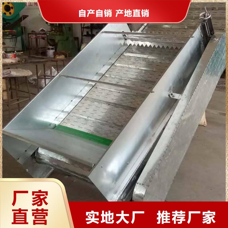 【 链板输送机_转弯机品质好才是硬道理】-市场覆盖|五常|延寿|大庆|大兴安岭|牡丹江|黑河-三玖采购网