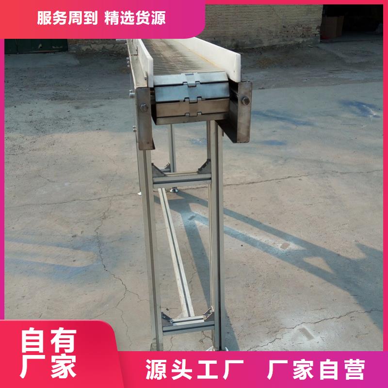 输送带-视频-道外|五常|齐齐哈尔|大兴安岭|绥化|大庆浩宇输送带_ 浩宇输送机械制造厂(哈尔滨市分公司)