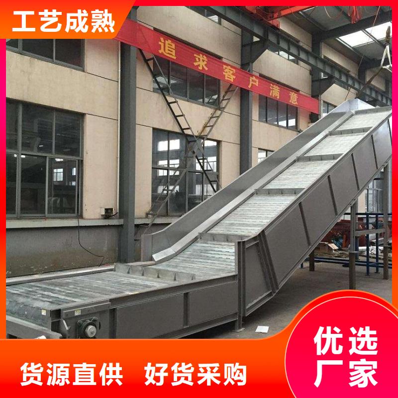 经销商【链板输送机】_转弯机实力厂家直销