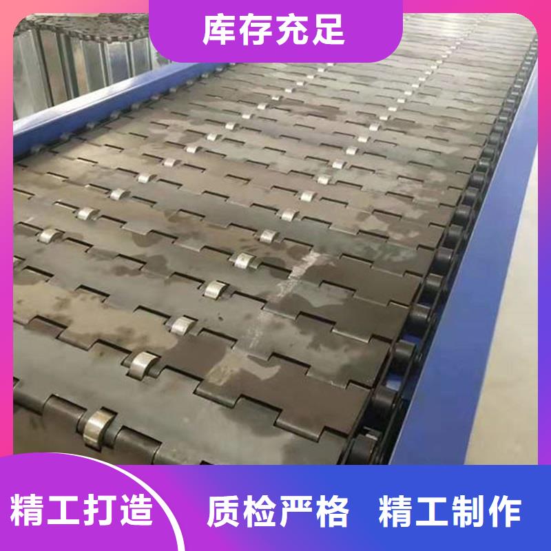 【 链板输送机_转弯机品质好才是硬道理】-市场覆盖|五常|延寿|大庆|大兴安岭|牡丹江|黑河-三玖采购网
