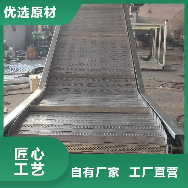 输送带-视频-道外|五常|齐齐哈尔|大兴安岭|绥化|大庆浩宇输送带_ 浩宇输送机械制造厂(哈尔滨市分公司)