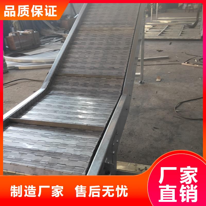 【 链板输送机_转弯机品质好才是硬道理】-市场覆盖|五常|延寿|大庆|大兴安岭|牡丹江|黑河-三玖采购网