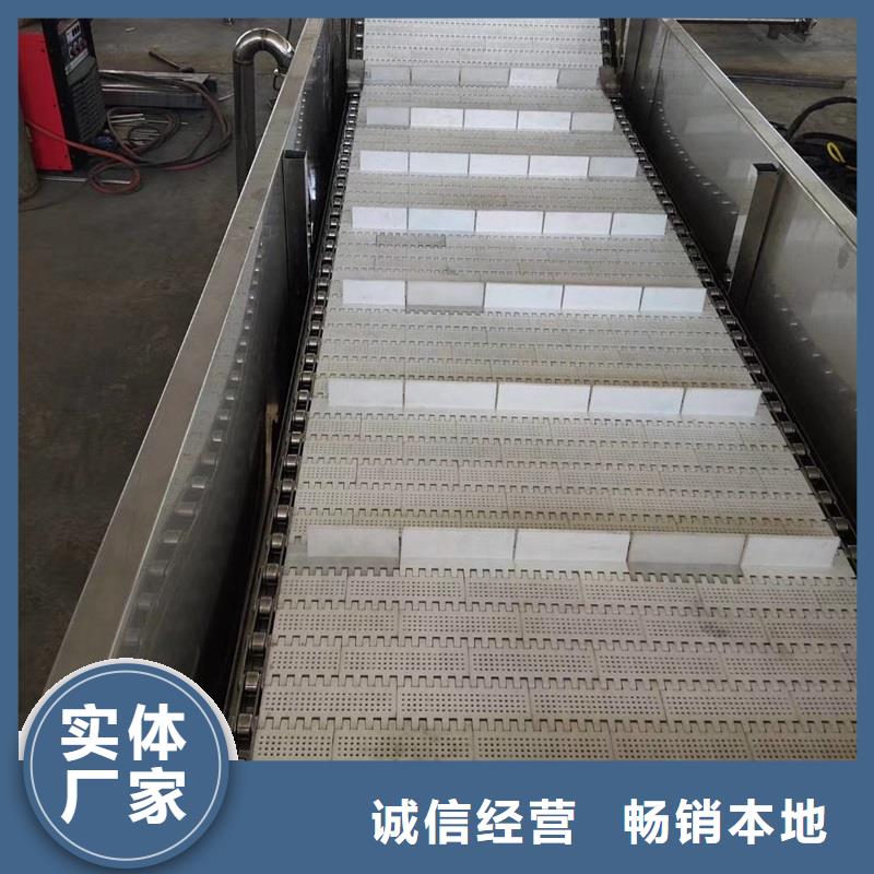 经销商【链板输送机】_转弯机实力厂家直销