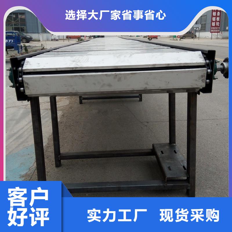 输送带视频-输送带|黑龙江省哈尔滨市|方正|呼兰|大兴安岭|牡丹江|鹤岗|绥化|齐齐哈尔