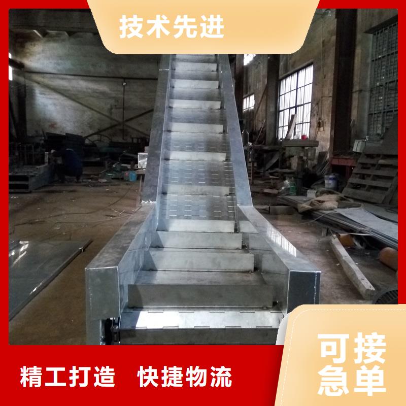 输送带-视频-道外|五常|齐齐哈尔|大兴安岭|绥化|大庆浩宇输送带_ 浩宇输送机械制造厂(哈尔滨市分公司)