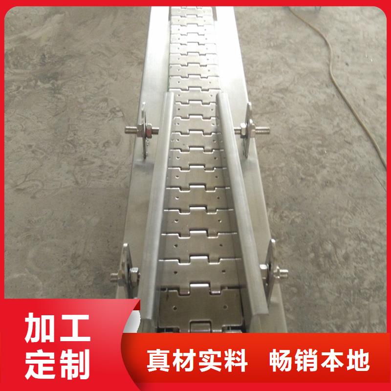 【 链板输送机_转弯机品质好才是硬道理】-市场覆盖|五常|延寿|大庆|大兴安岭|牡丹江|黑河-三玖采购网
