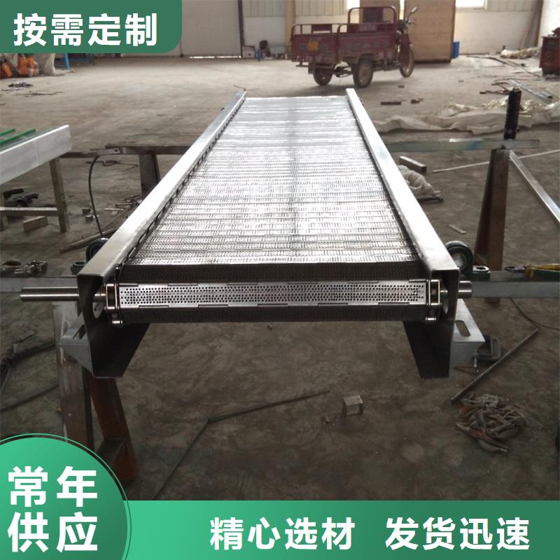 输送带视频-输送带|黑龙江省哈尔滨市|方正|呼兰|大兴安岭|牡丹江|鹤岗|绥化|齐齐哈尔