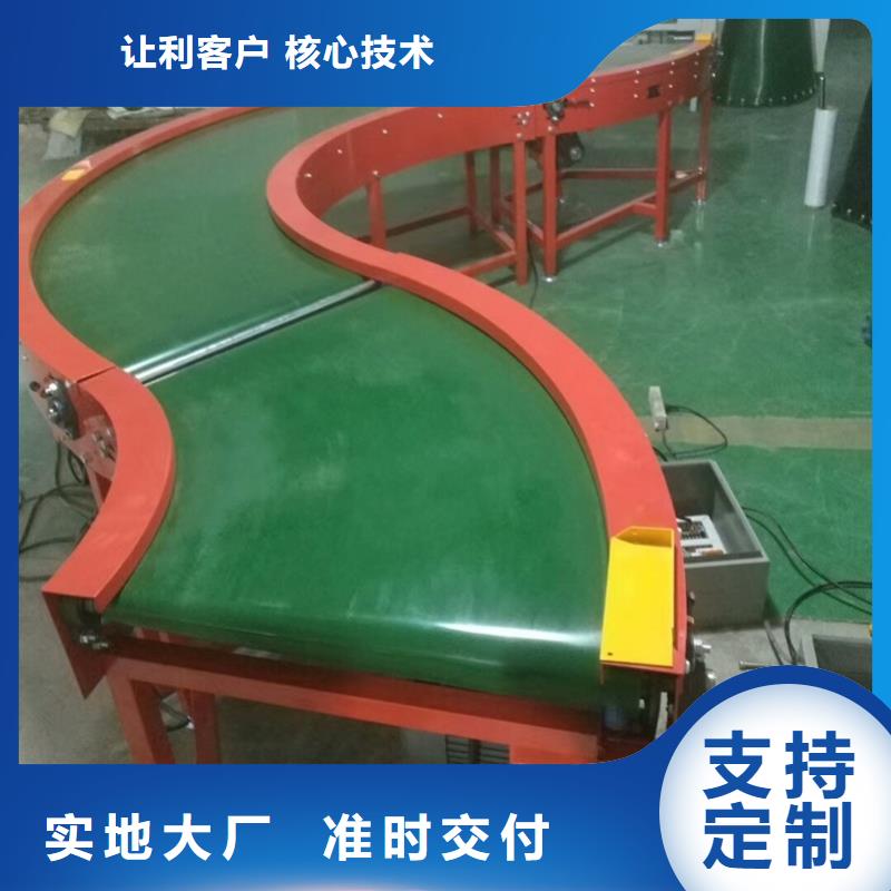 输送带-视频-北海市输送带-浩宇输送机械制造厂(北海市分公司)服务区域海城|银海|河池|崇左|南宁|梧州|防城港
