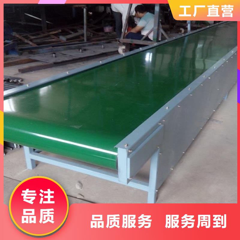 输送带视频-输送带-浩宇输送机械制造厂(北海市分公司)服务区域银海|海城|贺州|桂林|玉林|来宾|河池