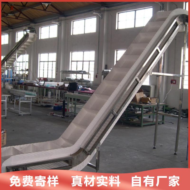 输送带视频-输送带-浩宇输送机械制造厂(北海市分公司)服务区域银海|海城|贺州|桂林|玉林|来宾|河池
