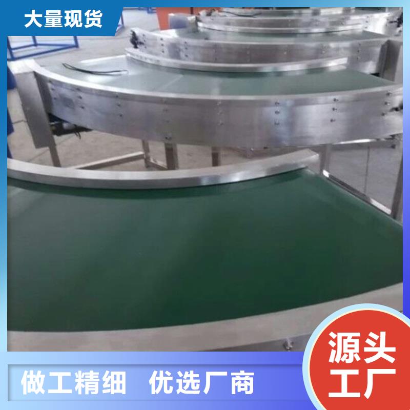 输送带视频-输送带-浩宇输送机械制造厂(北海市分公司)服务区域银海|海城|贺州|桂林|玉林|来宾|河池