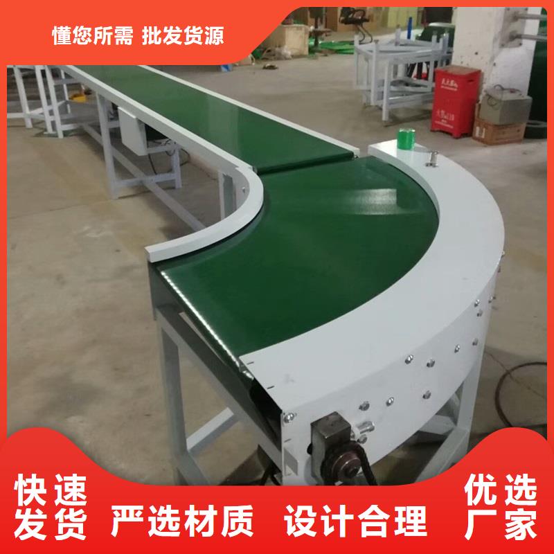 输送带-视频-北海市输送带-浩宇输送机械制造厂(北海市分公司)服务区域海城|银海|河池|崇左|南宁|梧州|防城港