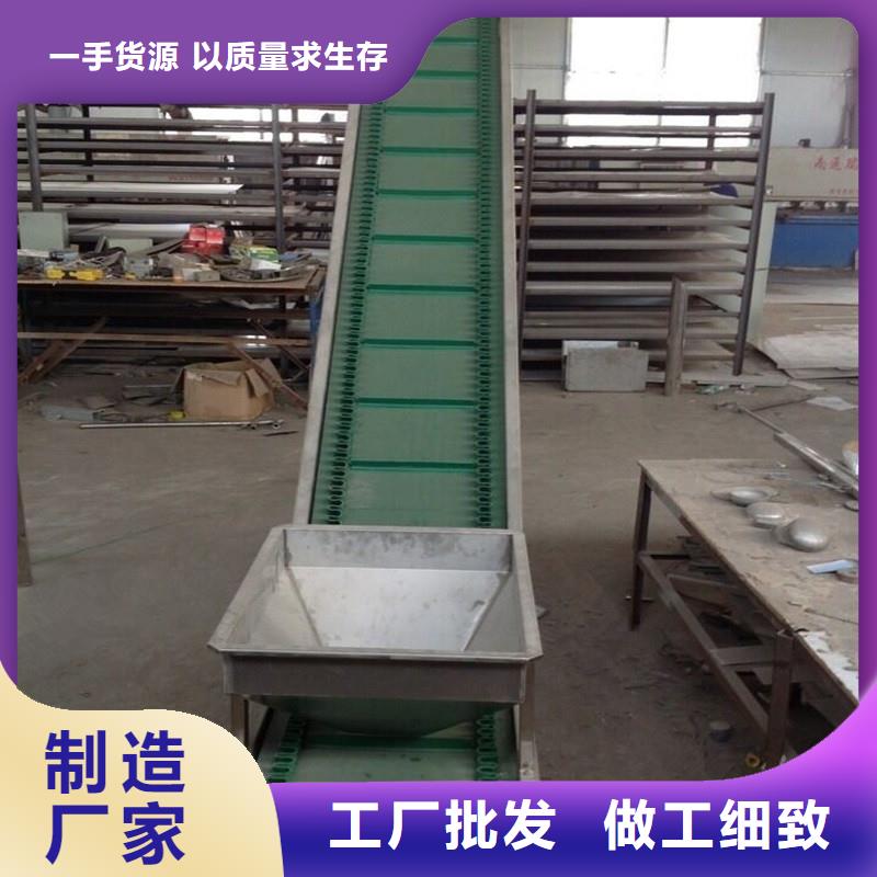 |合浦|铁山港|钦州|防城港|贺州|崇左|梧州|贵港|玉林浩宇皮带输送机【输送带厂家】用心经营