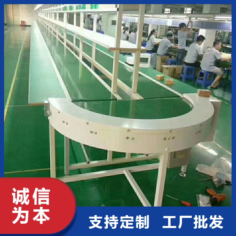 输送带视频-南昌市输送带-(此地)可服务区域安义|东湖|新余|上饶|抚州|萍乡|景德镇|赣州