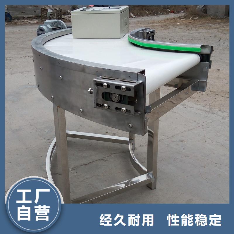 输送带视频-输送带-浩宇输送机械制造厂(北海市分公司)服务区域银海|海城|贺州|桂林|玉林|来宾|河池