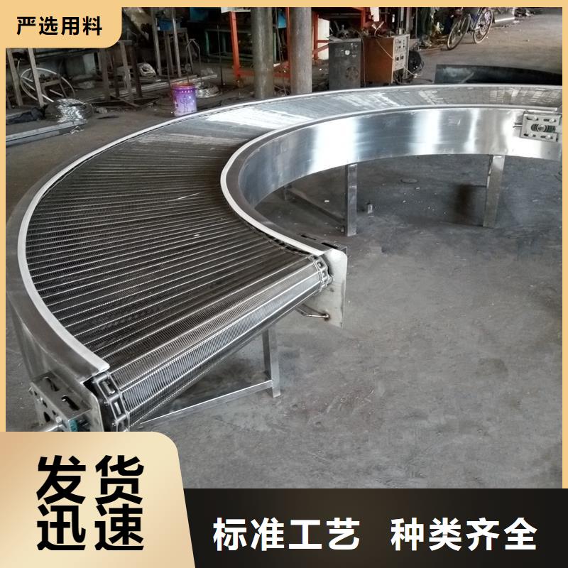 【转弯输送机】,输送机厂家经久耐用同城厂家