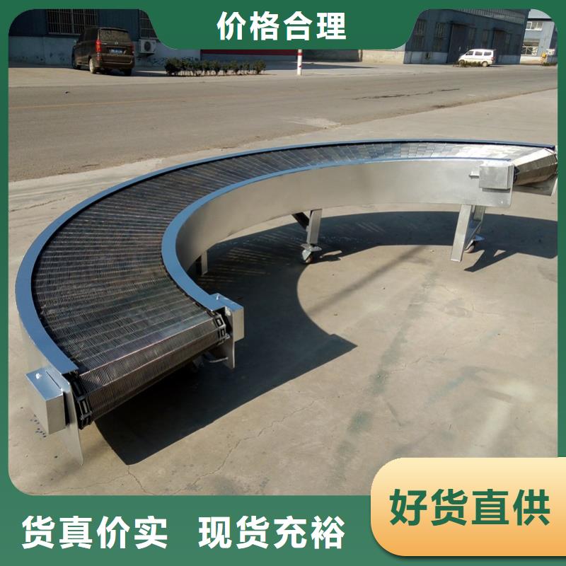 【转弯输送机】,输送机厂家经久耐用同城厂家