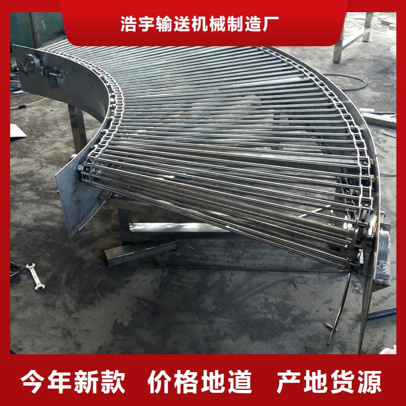 【转弯输送机】,输送机厂家经久耐用同城厂家