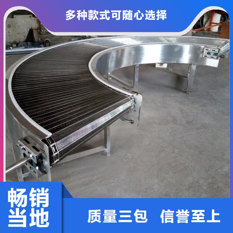 【转弯输送机】,输送机厂家经久耐用同城厂家