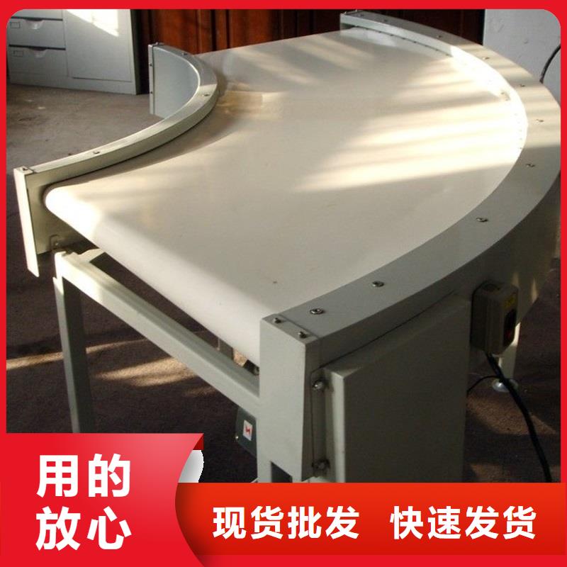 【转弯输送机】,输送机厂家经久耐用同城厂家