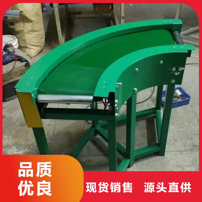【转弯输送机】,输送机厂家经久耐用同城厂家