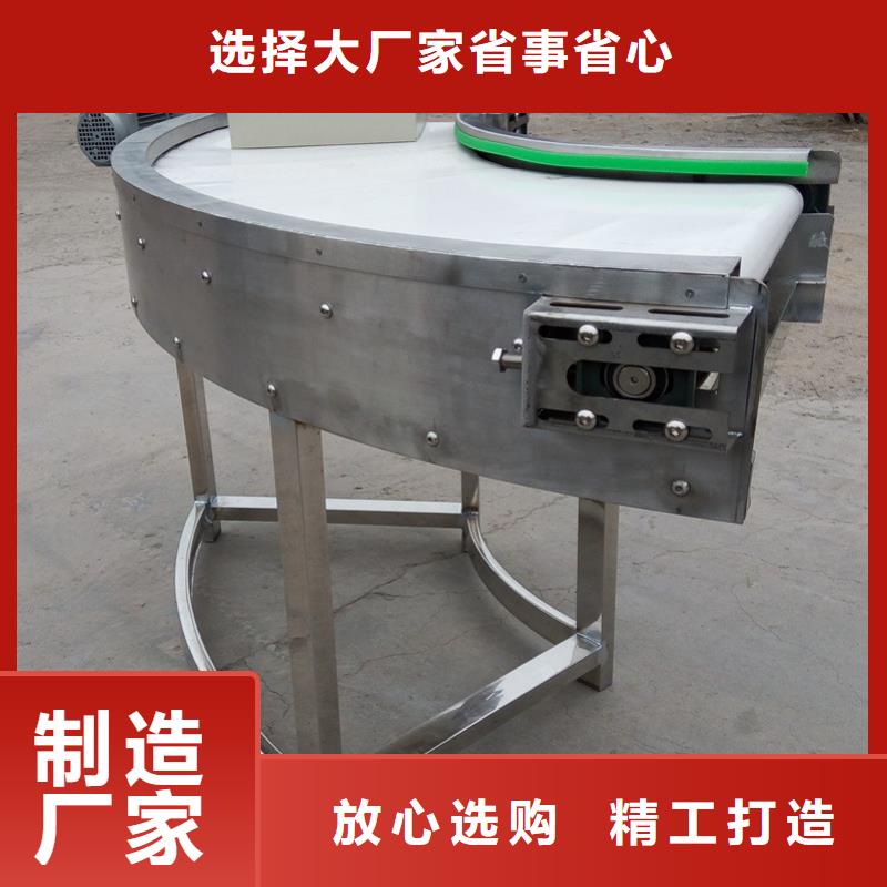 输送带视频-输送带|邯郸市|邯山|涉县|张家口|沧州|保定|石家庄