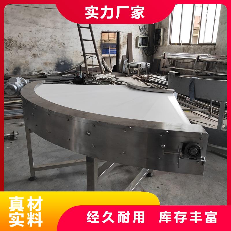 【转弯输送机】,输送机厂家经久耐用同城厂家