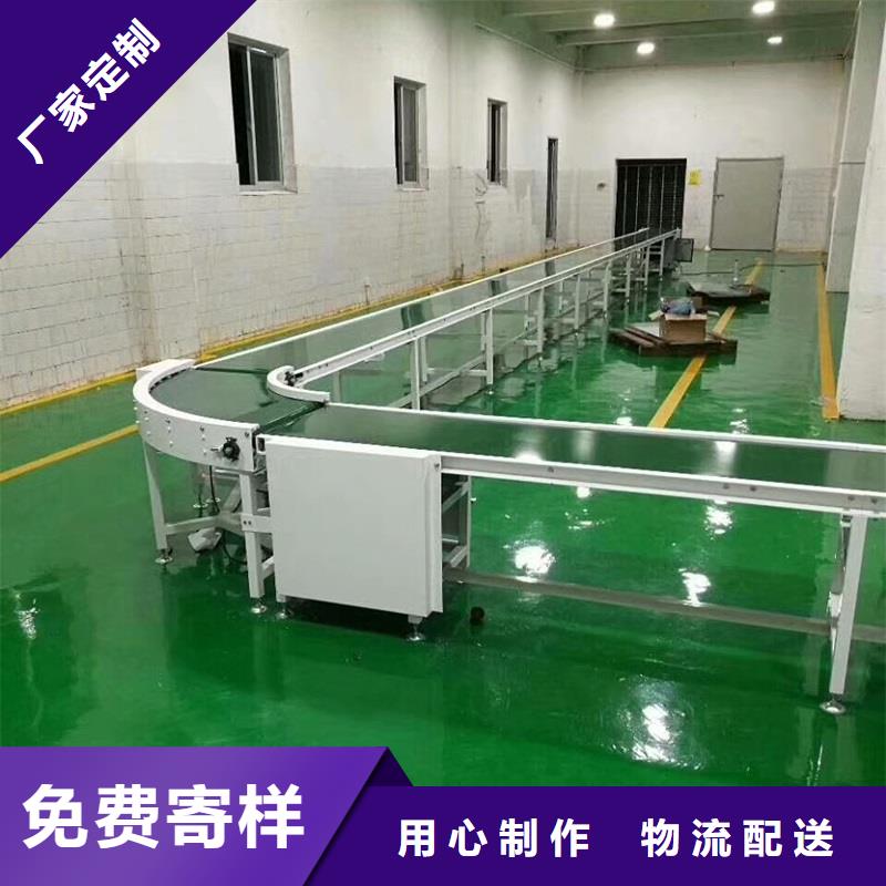 输送带-视频-邯郸市输送带-【此地】可服务区域曲周|永年|张家口|保定|衡水|沧州|唐山