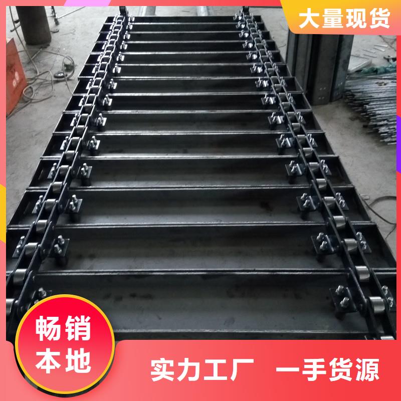 经销商链板 【输送设备厂家】一站式采购方便心