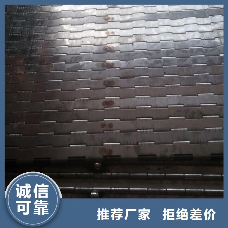输送带视频-输送带|宁波市|慈溪|宁海|台州|温州|金华|湖州|衢州