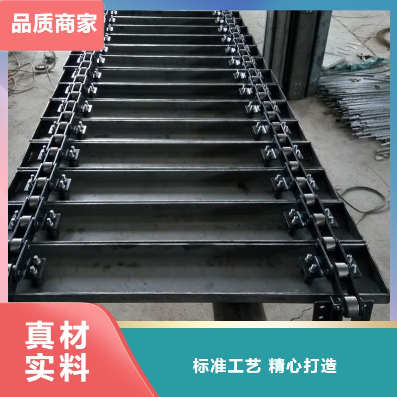 经销商链板 【输送设备厂家】一站式采购方便心